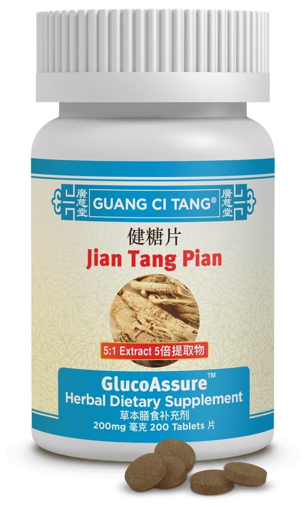 Guang Ci Tang Jiang Tang Pian GlucoAssure 200 Tablets