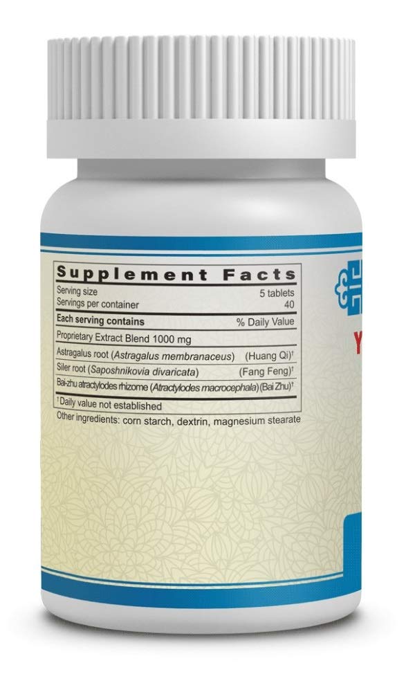 Guang Ci Tang Yu Ping Feng Pian 200mg Tablets 400 Tablets