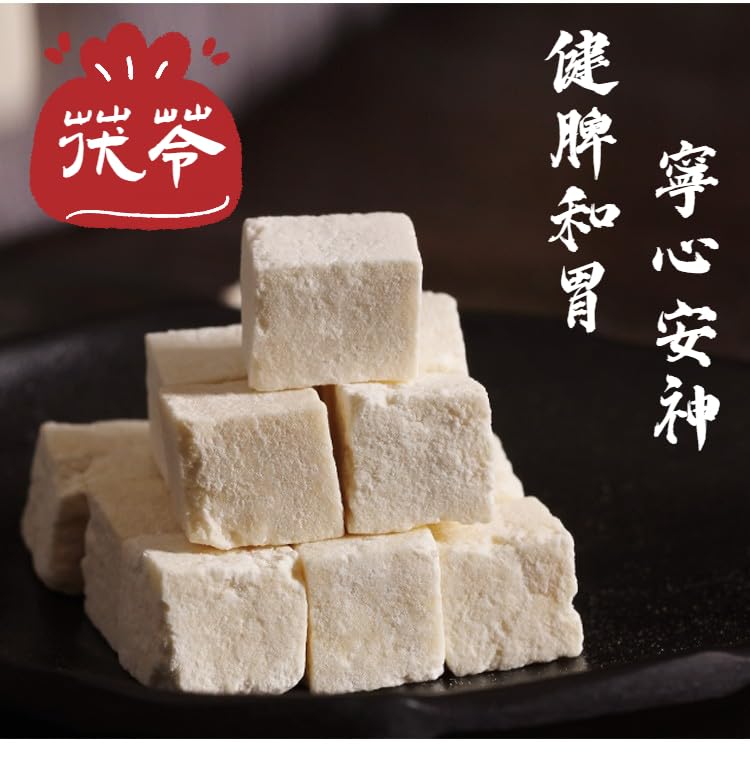 Health Lab Organic Delights Chixiaodou Coix Seed Poria Powder 3.5 Ounce
