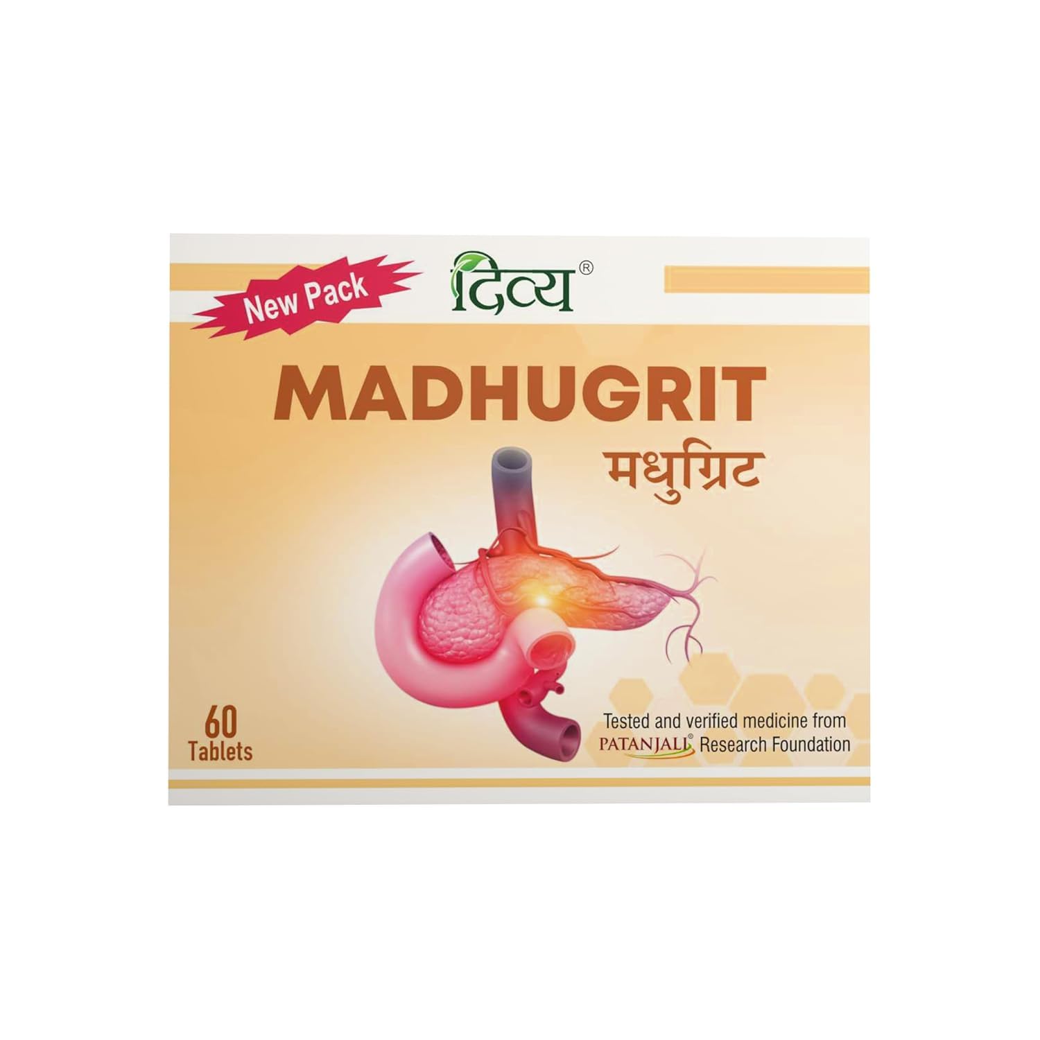 PGM DISTRIBUTORS Patan-Jali Divya Madhugrit Natural Ayurvedic Herbal Capsule, 60 Capsules