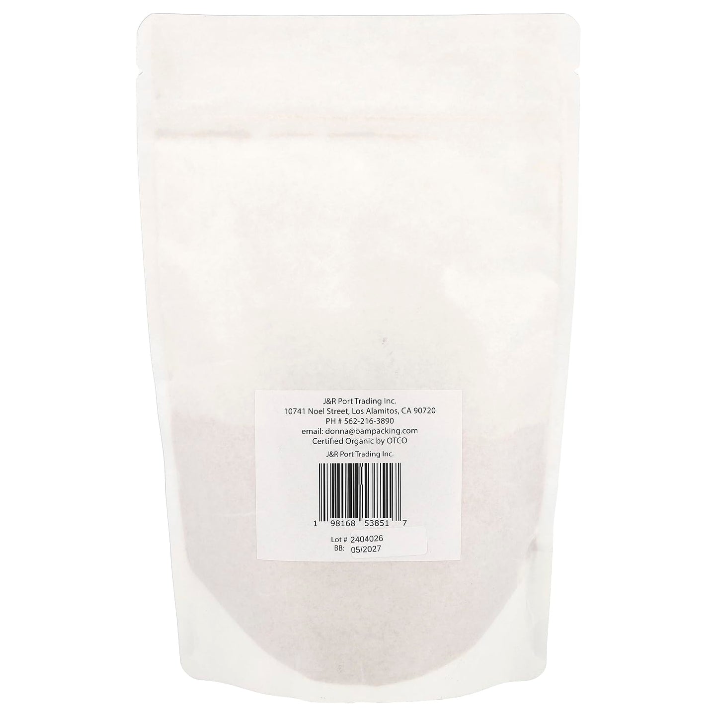 Organic Slippery Elm Bark Powder, 1 oz