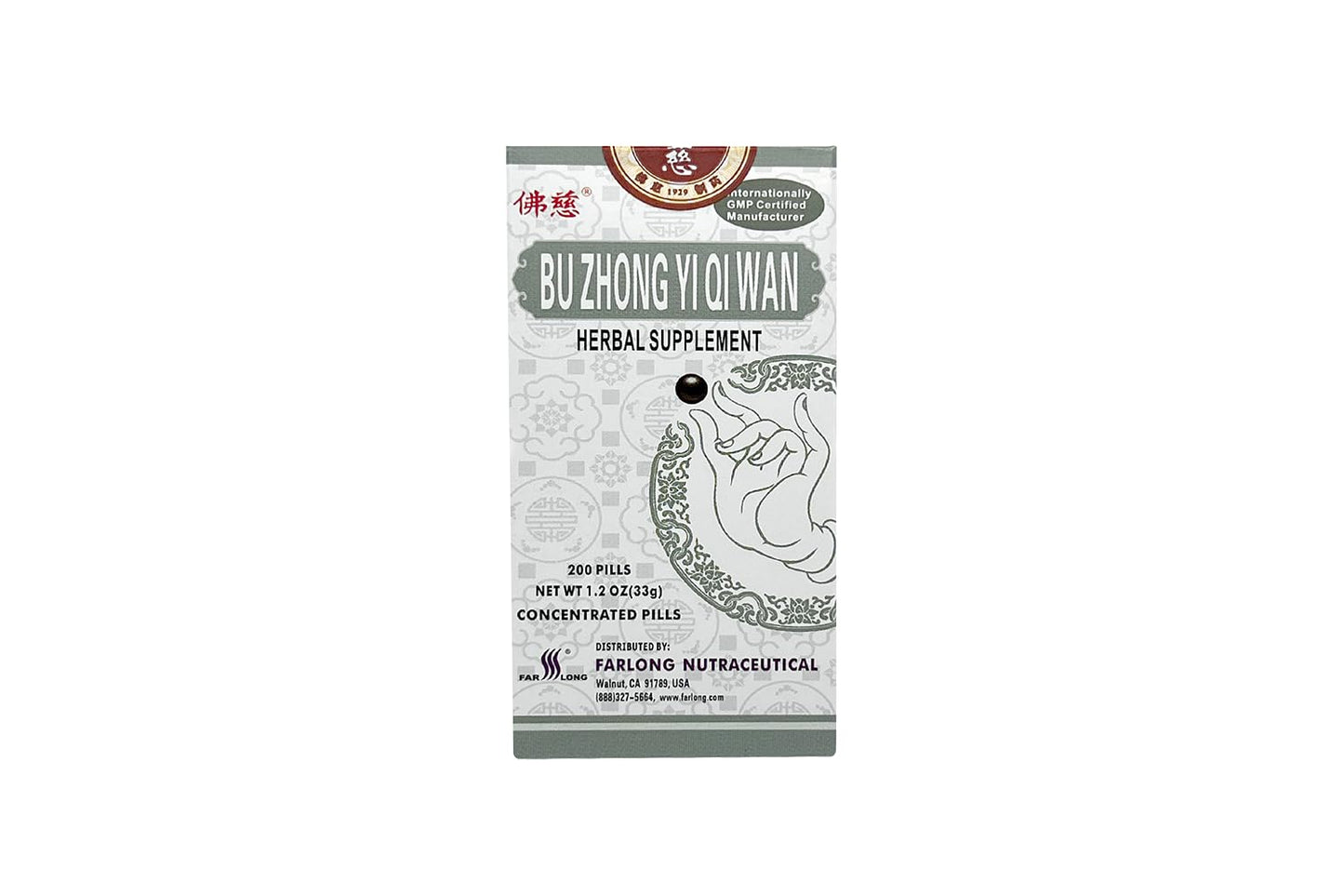 FAR LONG Foci Herbal Bu Zhong Yi Qi Wan Capsule, 1 Count