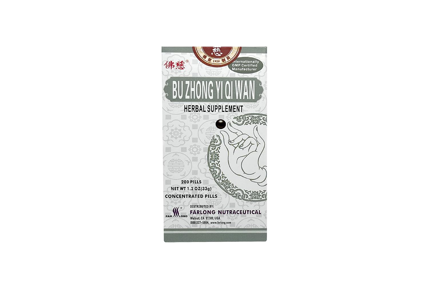FAR LONG Foci Herbal Bu Zhong Yi Qi Wan Capsule, 1 Count