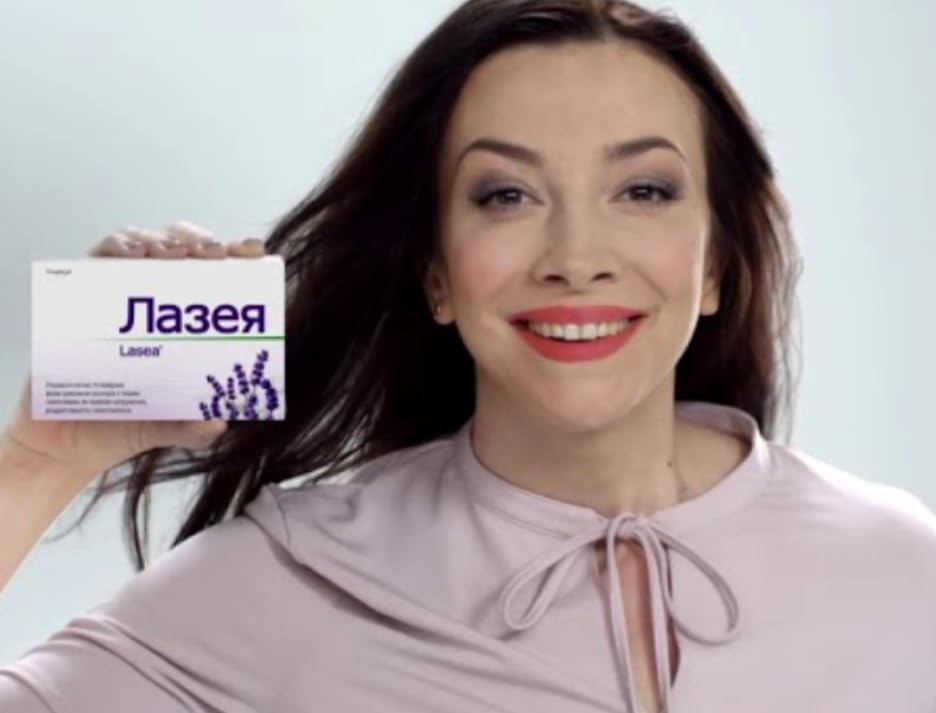 Lasea Silexan Lavender Liquid Capsules 14 Count