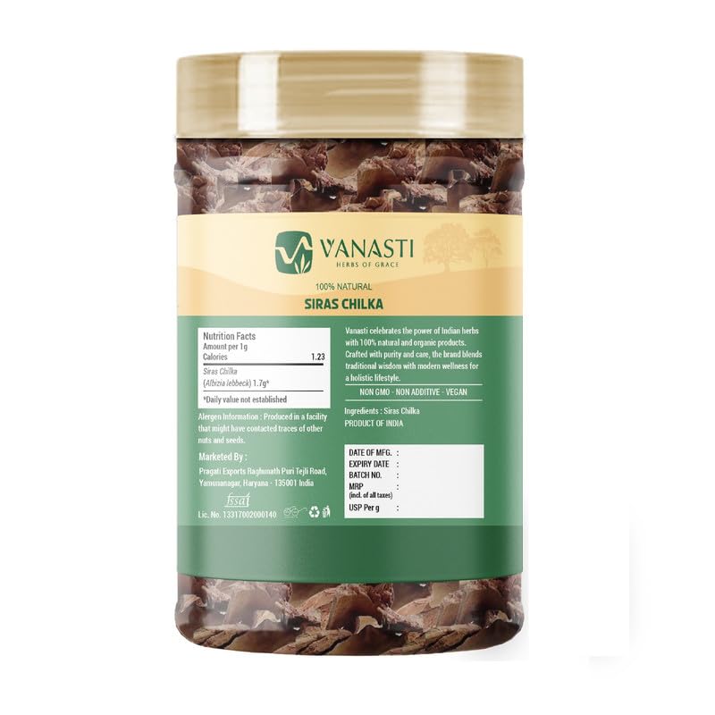 VANASTI Siras Chilka Albizia lebbeck Powder 28.21 Ounce
