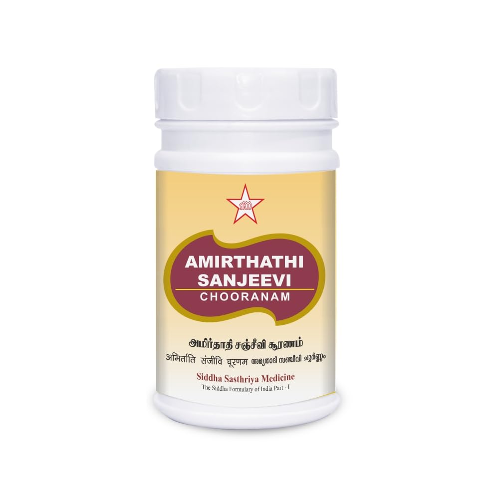 SKM Amirthathi sanjeevi chooranam Powder 1.76 oz (Pack of 1)