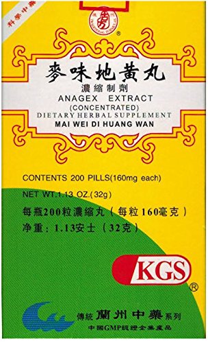 Anagex Extract (Mai Wei Di Huang Wan) Capsule, 200 Count