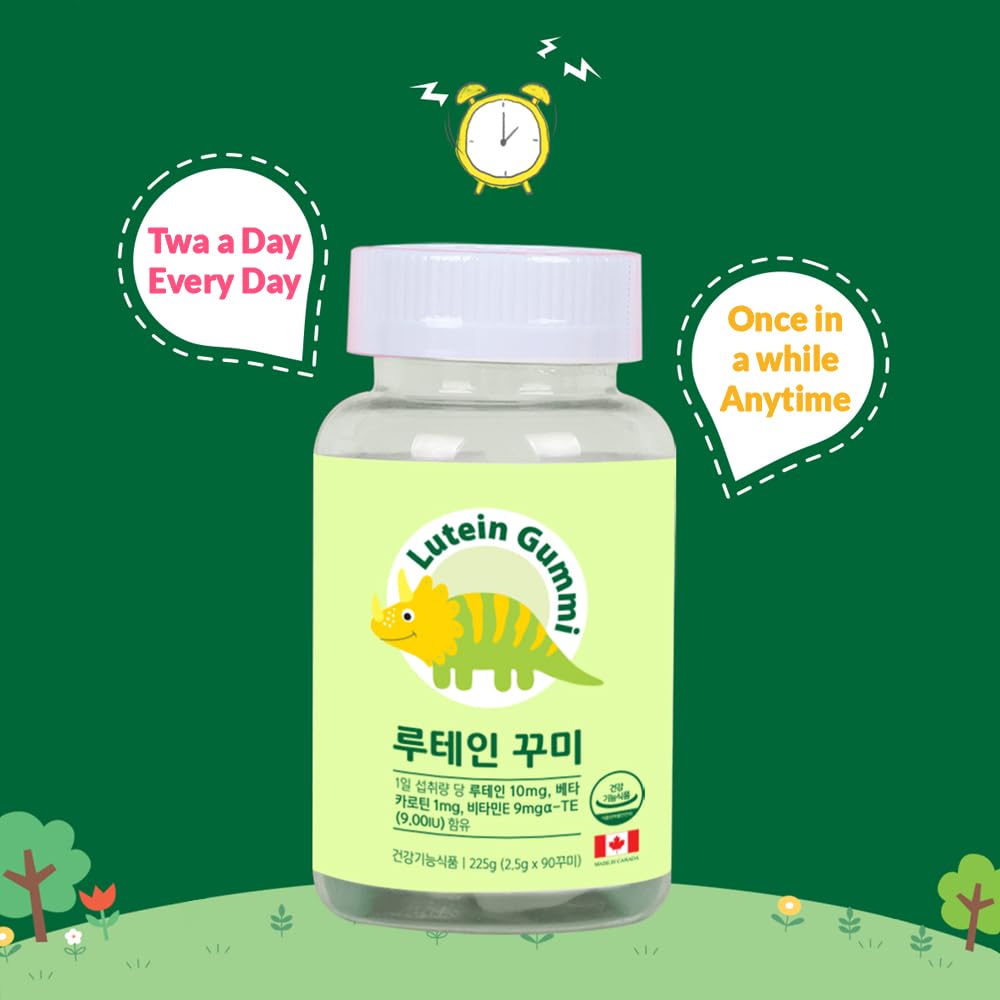 ZIOSTAND Lutein Eye Health Gummies – Marigold Extract with Vitamin E & Beta-Carotene – Orange Flavor, 60 Gummies