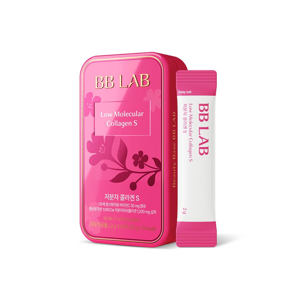 BB LAB Intensive Collagen S Powder, 1,200mg Low Molecular Marine Collagen per Stick, 10 Sticks