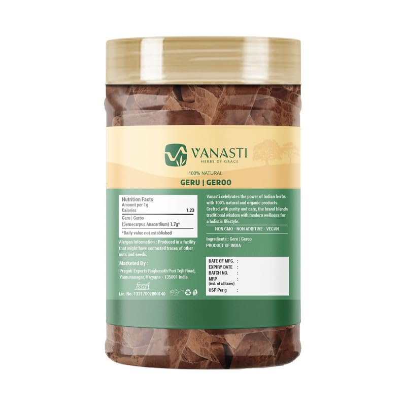 VANASTI Geru Powder, 3.52 oz