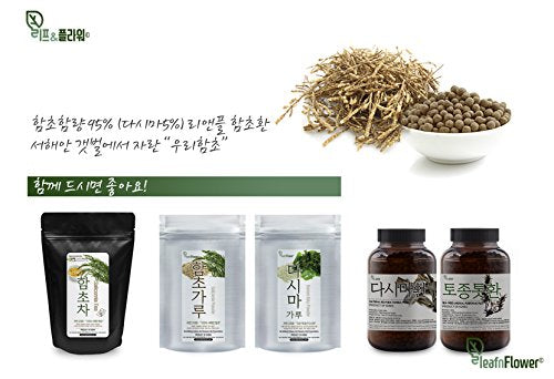 Leafnflower Korean Herbal Detox Capsules, 1 Capsule