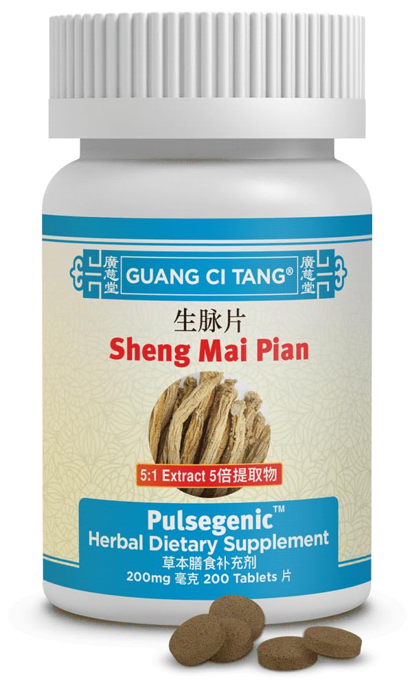 Silp-art Guang Ci Tang Sheng Mai Pian Pulsegenic 200 Tablets