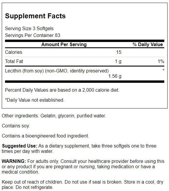 Swanson Lecithin 520 mg Softgel, 250 Softgels