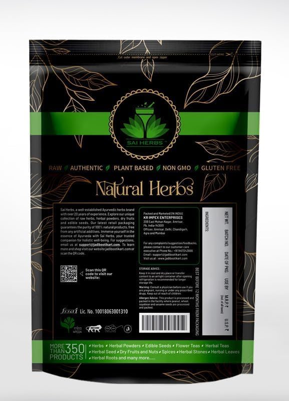Generic Bangalala Root Extract Powder 1.76 Ounce
