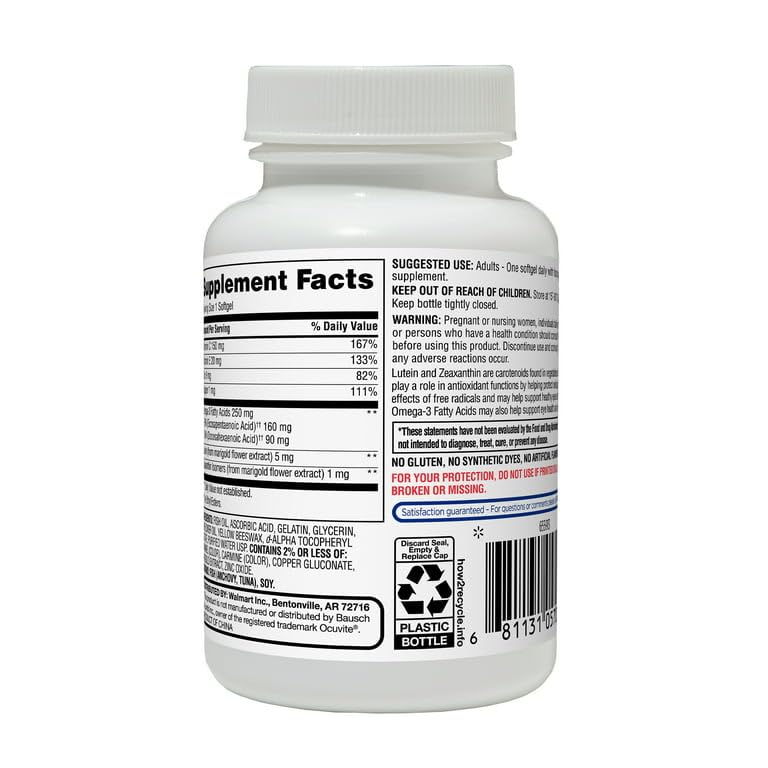 Convergence Vision Formula 50+ Softgel 50 Count