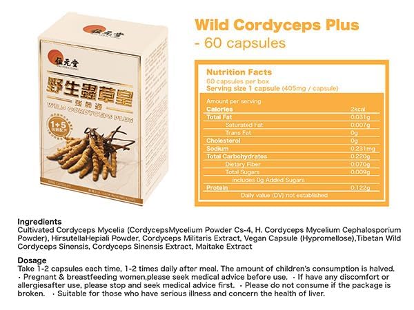 Wai Yuen Tong Wild Cordyceps Plus Capsule, 60 Count