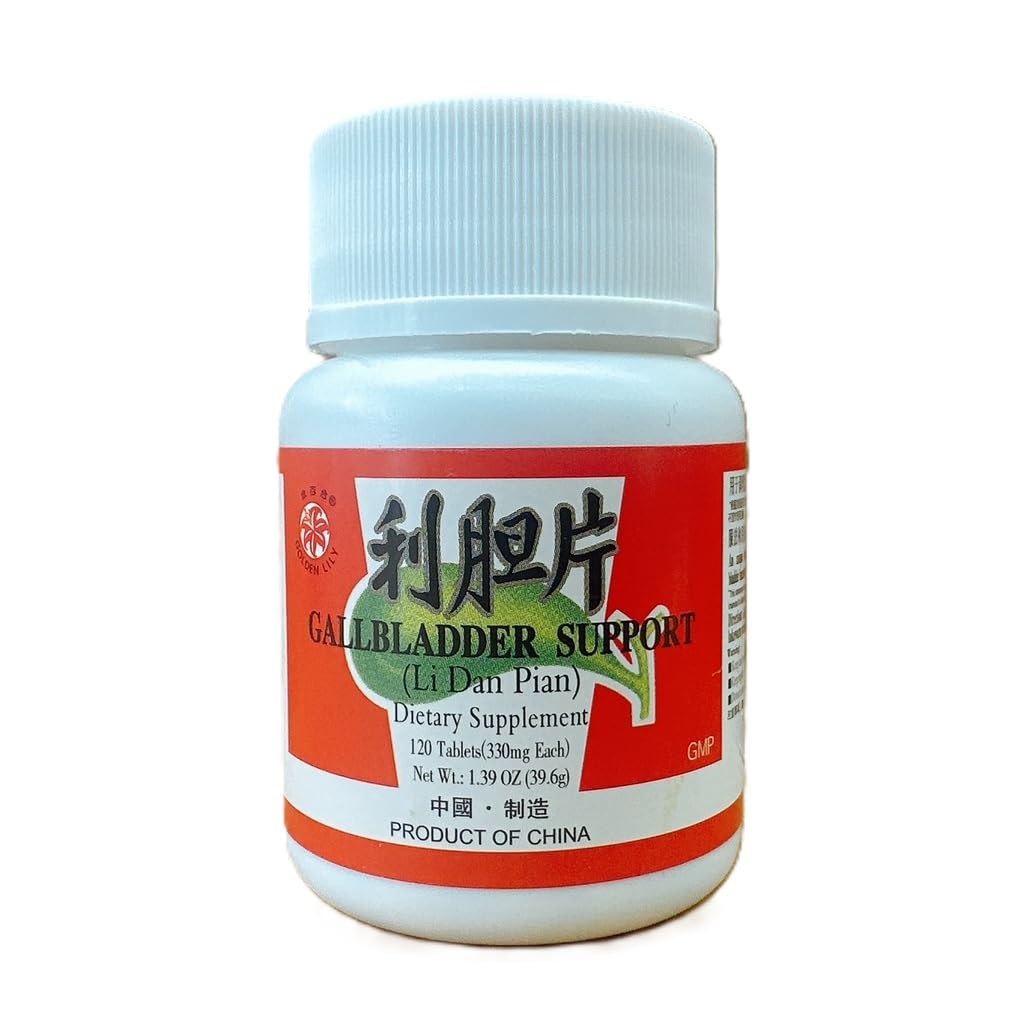 New Green Nutrition Li Dan Pian Gallbladder Support 360 Tablets