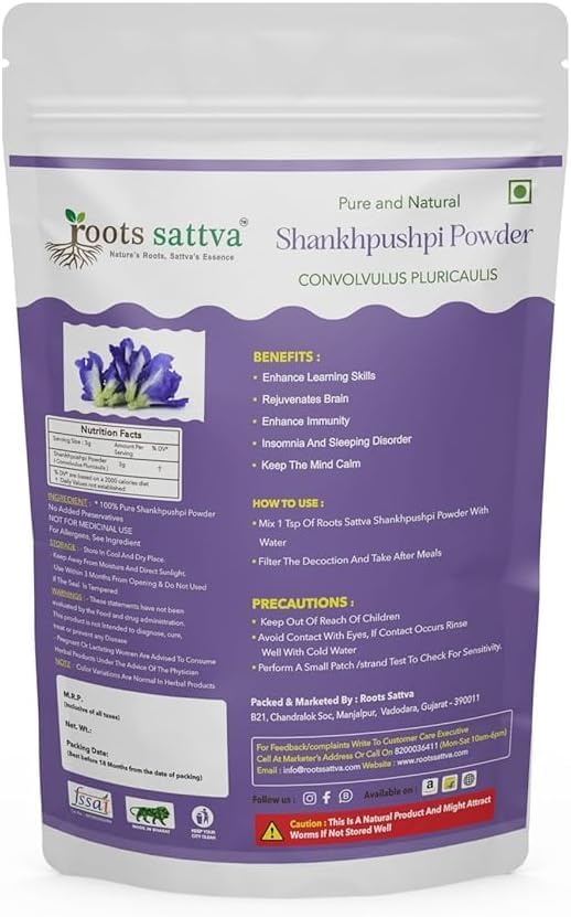 Generic Shankhpushpi Powder 7.05 oz