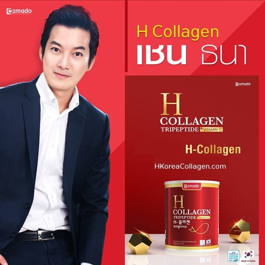 Generic Amado H Collagen Powder 3.88 Ounce