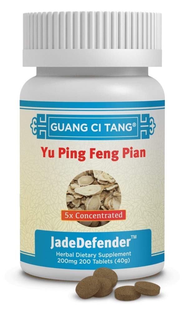 Guang Ci Tang Yu Ping Feng Pian (Wan) JadeDefender 200 mg Tablets, 200 Count