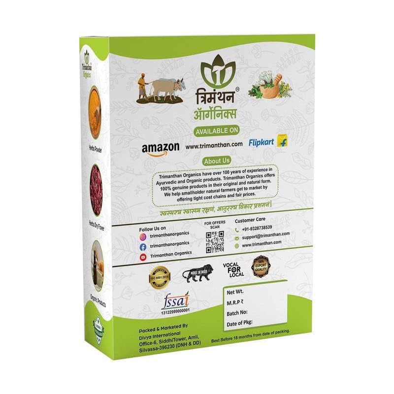 Generic ATS Suhaga Borax Powder 14.1096