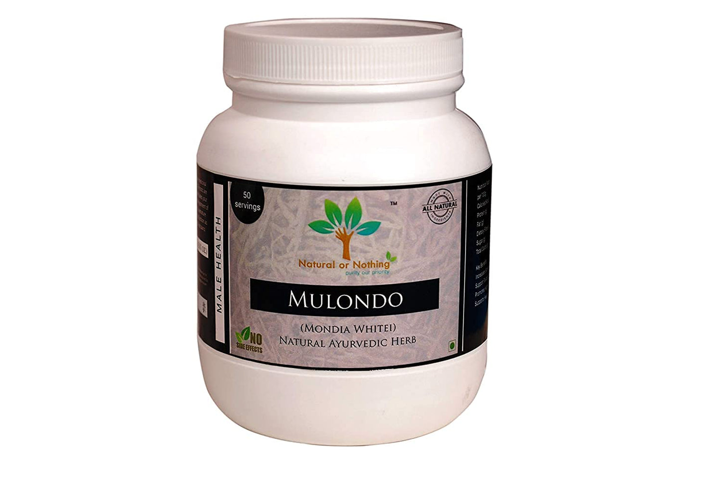 Big Man Mondia Whitei Root Powder 0.0353