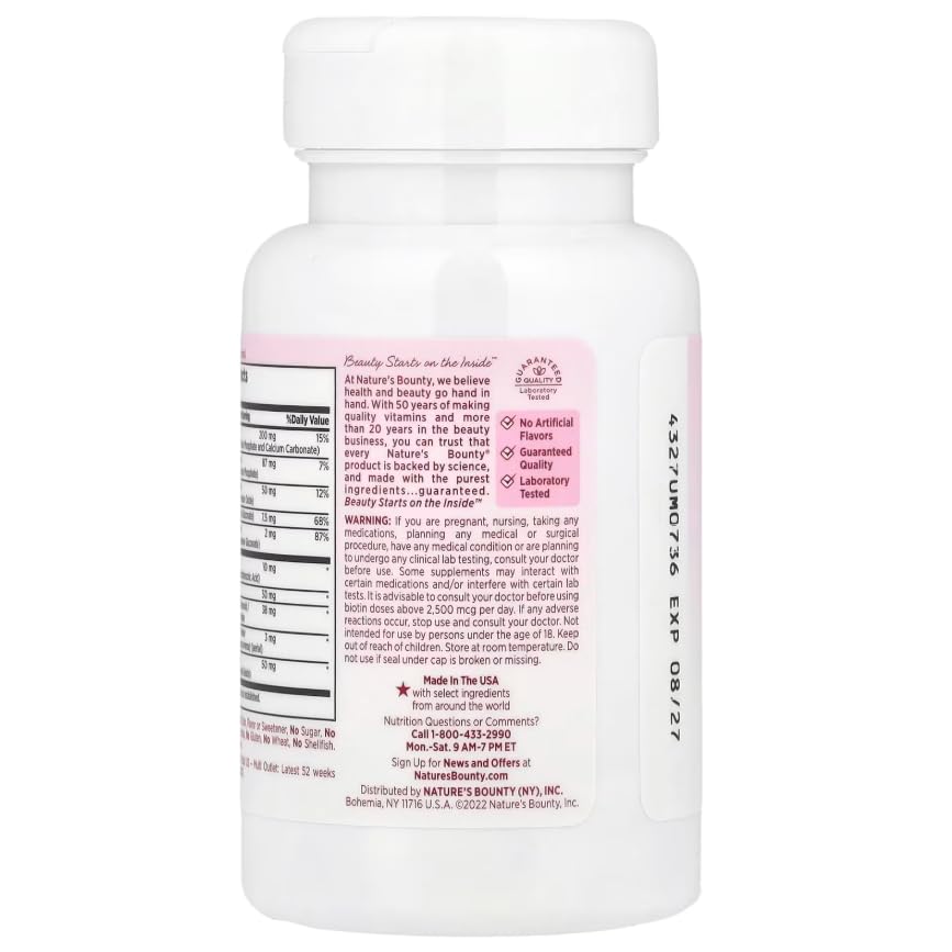 Nature's Bounty Hair, Skin and Nails Caplets 300