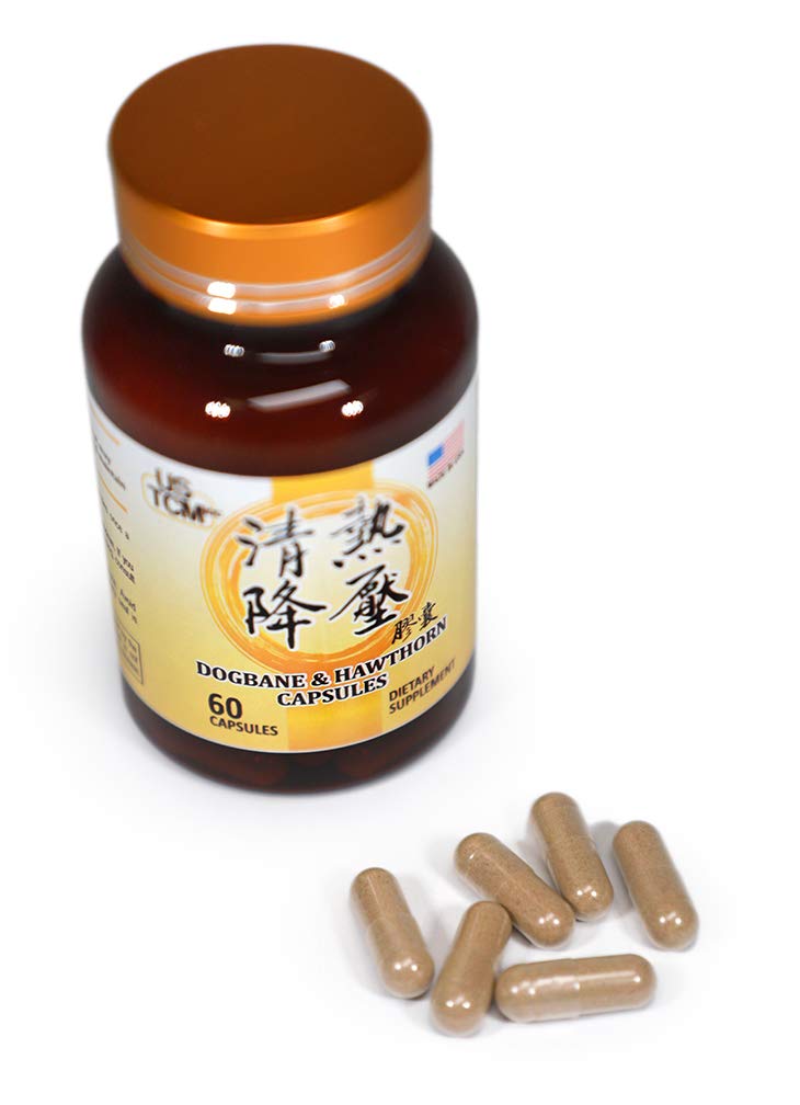 USTCM Dogbane Hawthorn Capsules 1 Count