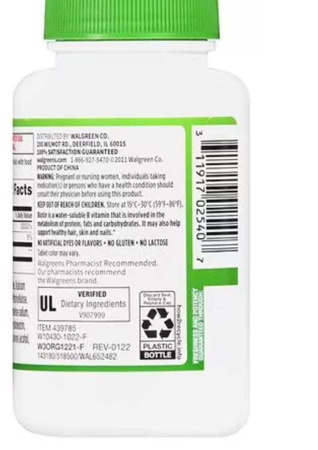 Walgreens Biotin + Keratin Tablets, 150