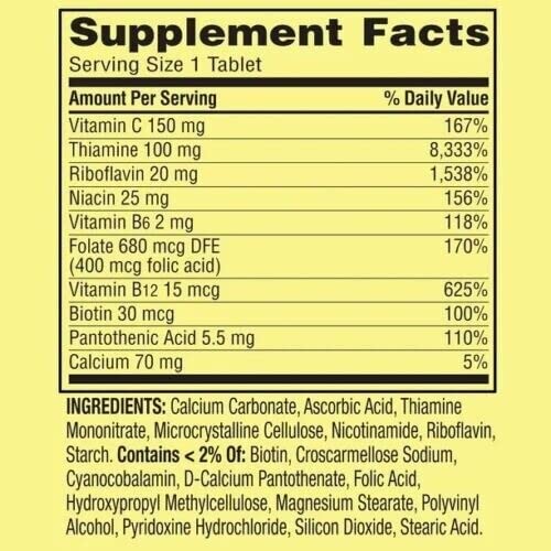 ikj Super Vitamin B-Complex, 250 Tablets