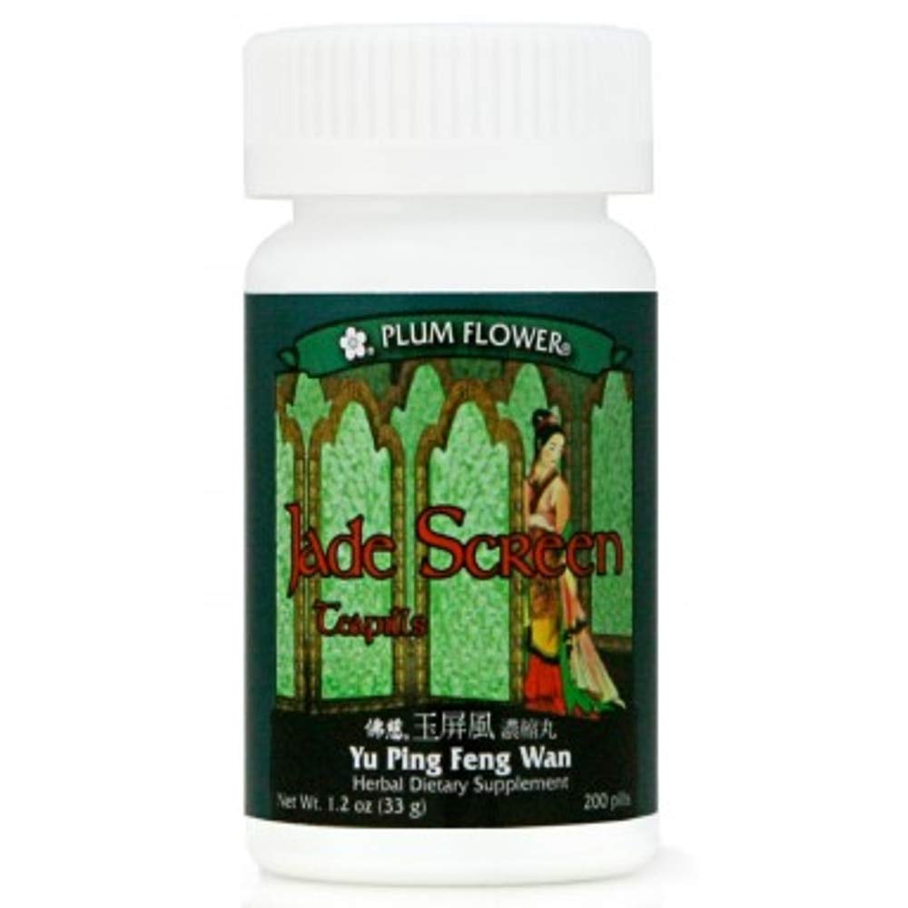 Plum Flower Yu Ping Feng San/Jade Wind Scr Tablet 200