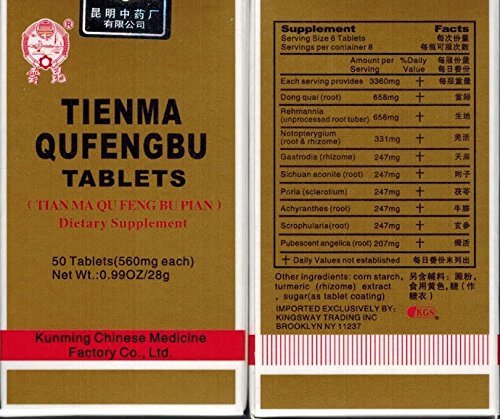 Tienma Chufengbu 300 Tablets