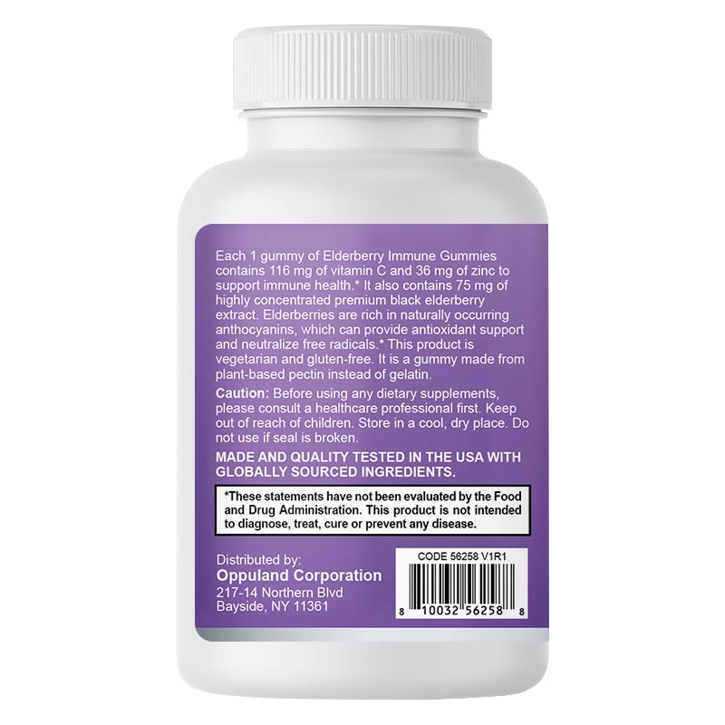 Oppuland Elderberry Immune Gummies, 30 Gummies