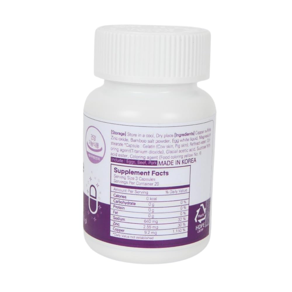 INSANORIGINS Miracle Capsule+ Korean Immune Defense Support Supplement, 60 Capsules