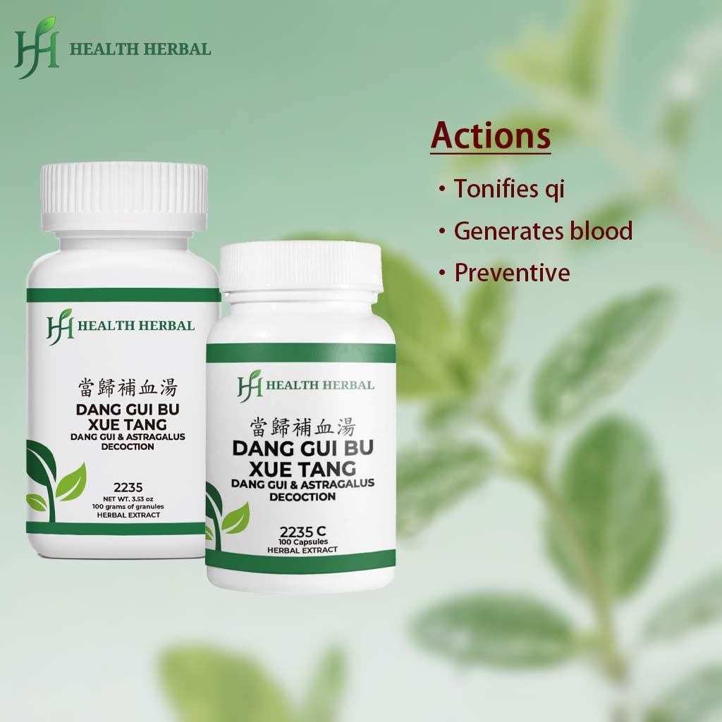 Health Herbal Dang Gui Bu Xue Tang / Dang Gui & Astragalus Decoction Powder 3.53 oz