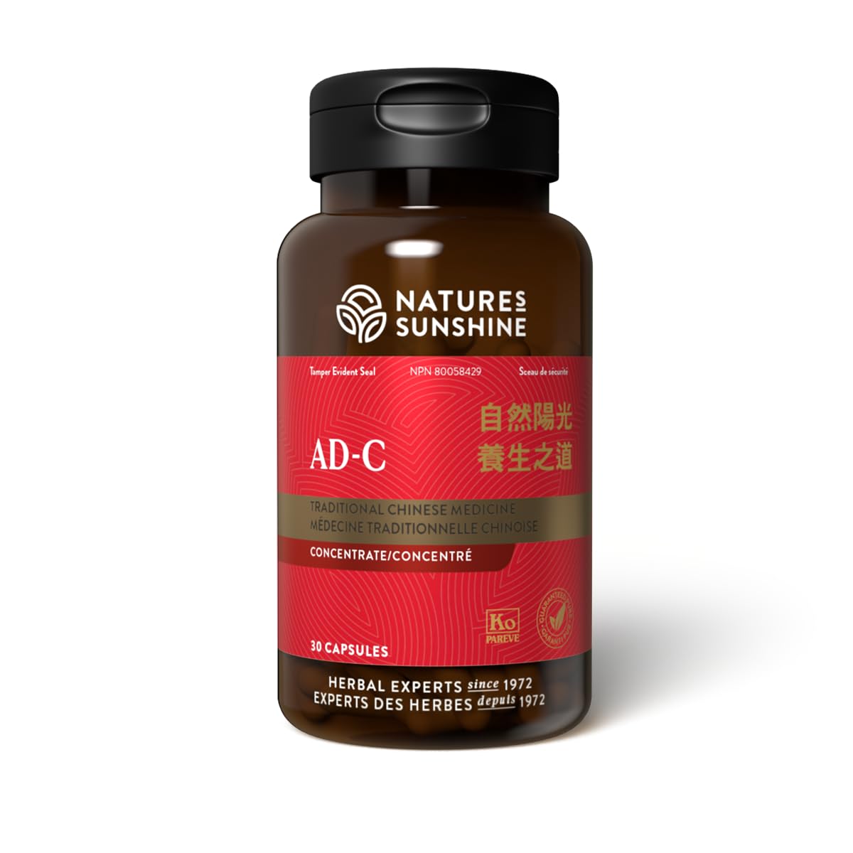 Nature's Sunshine Mood Elevator TCM Concentrate - Herbal Blend to Support Mood, 30 Capsules