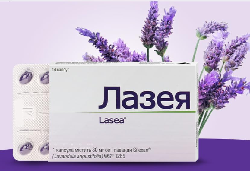 Lasea Silexan Lavender Liquid Capsules 14 Count