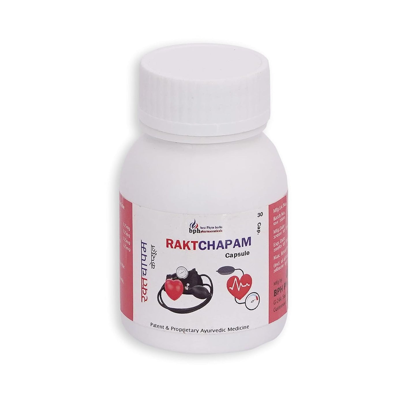 SN Herbals Raktchamp Capsules 50 Count