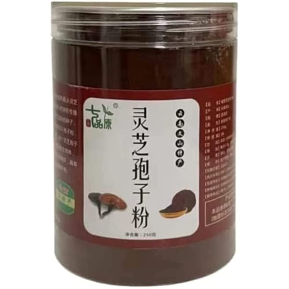 Generic Ganoderma Lucidum Spore Powder 8.82 Ounce