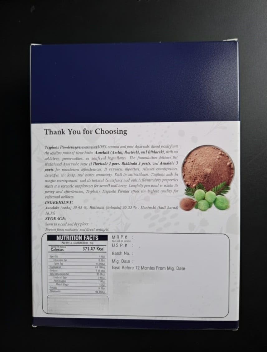 Generic Triphala Powder 7.06 Ounce