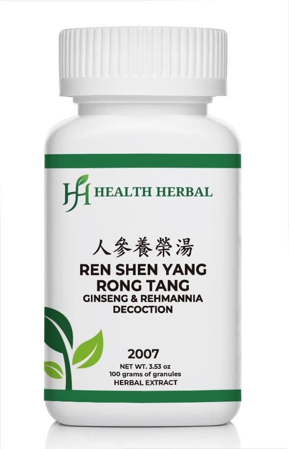 Health Herbal RenShen Yang Rong Tang Ginseng & Rehmannia Decoction Powder, 3.53 oz