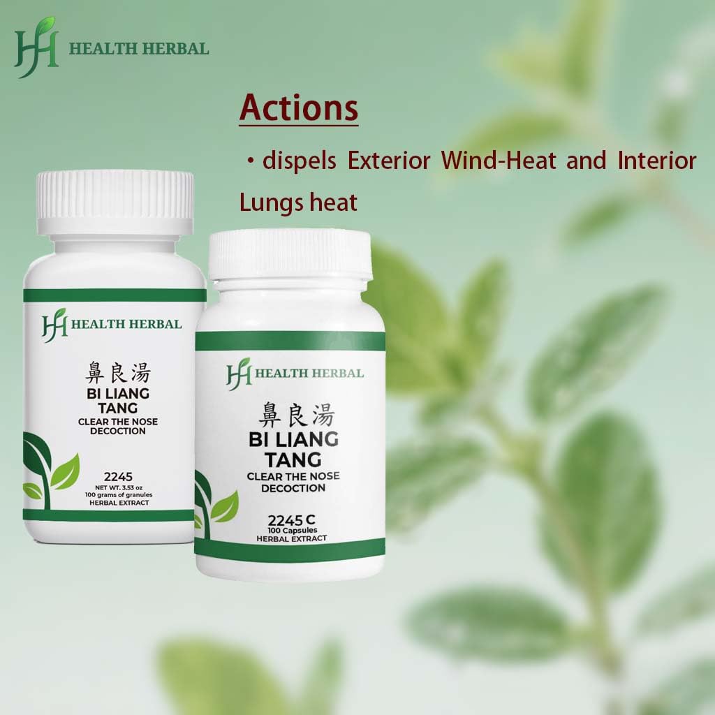 Health Herbal Bi Liang Tang/Clear The Nose Decoction Powder 3.53
