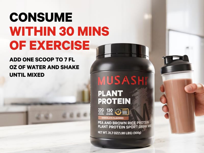 Musashi Plant Protein Powder, Chocolate, 1.98 lb (900 g), 31.75 Servings