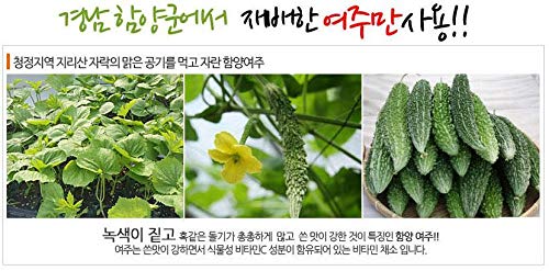 Hamyang 100% Natural Bitter Melon Tablets 1 Count