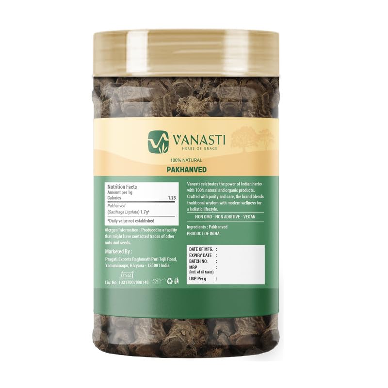 VANASTI Pakhanved Powder 14.1 oz