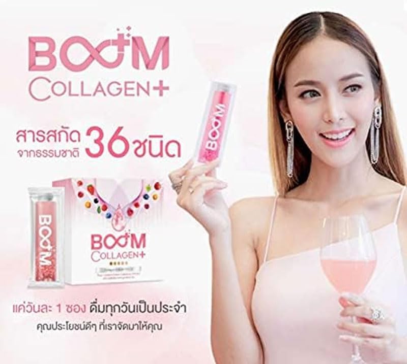 Teelek Boom Collagen Tri-Di Peptide Anti-Aging Bright Beautiful Powder, 14 Sachets/Box