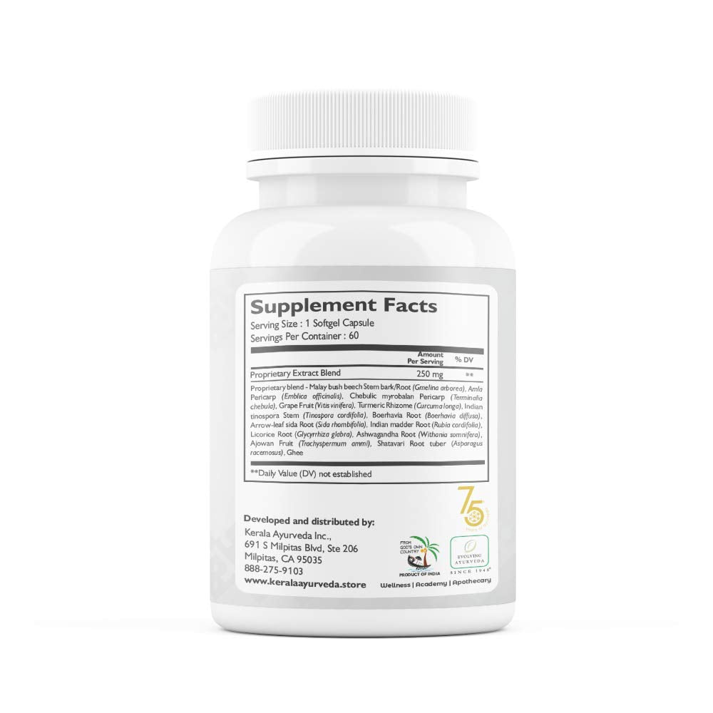 Kerala Ayurveda Promactil Herbal Capsules for Improved Performance, Potency, & Energy, 60 Capsules