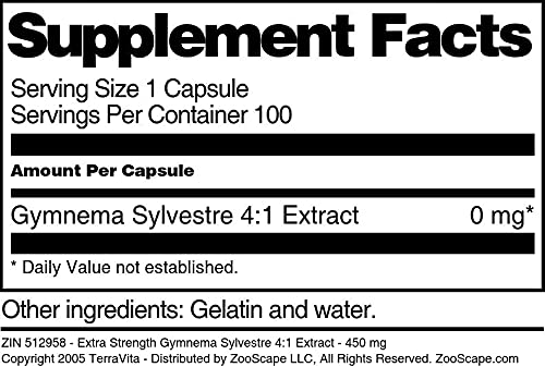 Terravita Gymnema Sylvestre 4:1 Extract Extra Strength Capsule 300 Count