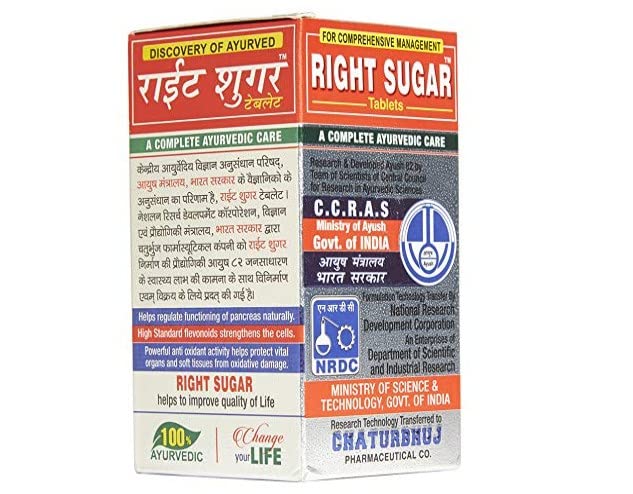 Generic Right Sugar Tablets, 120 Count
