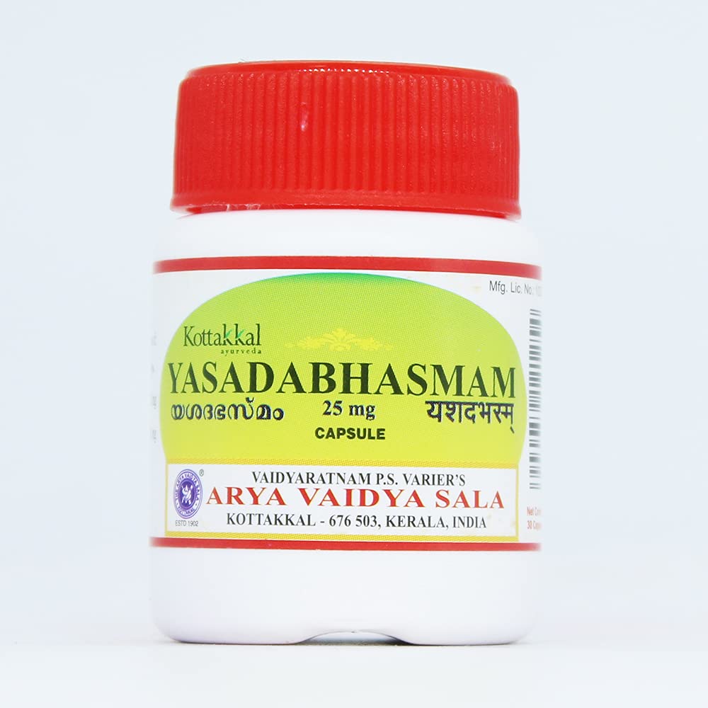 Kottakkal Yasada Bhasmam 25mg Powder 0.0009